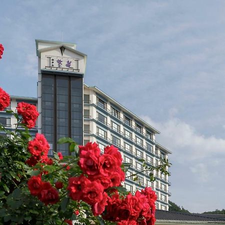 Hotel Shion Morioka Eksteriør bilde