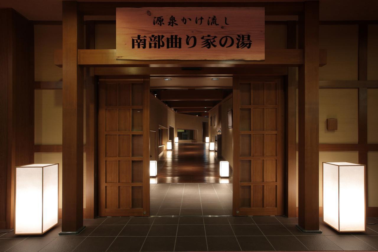 Hotel Shion Morioka Eksteriør bilde