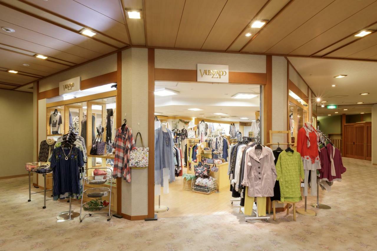 Hotel Shion Morioka Eksteriør bilde
