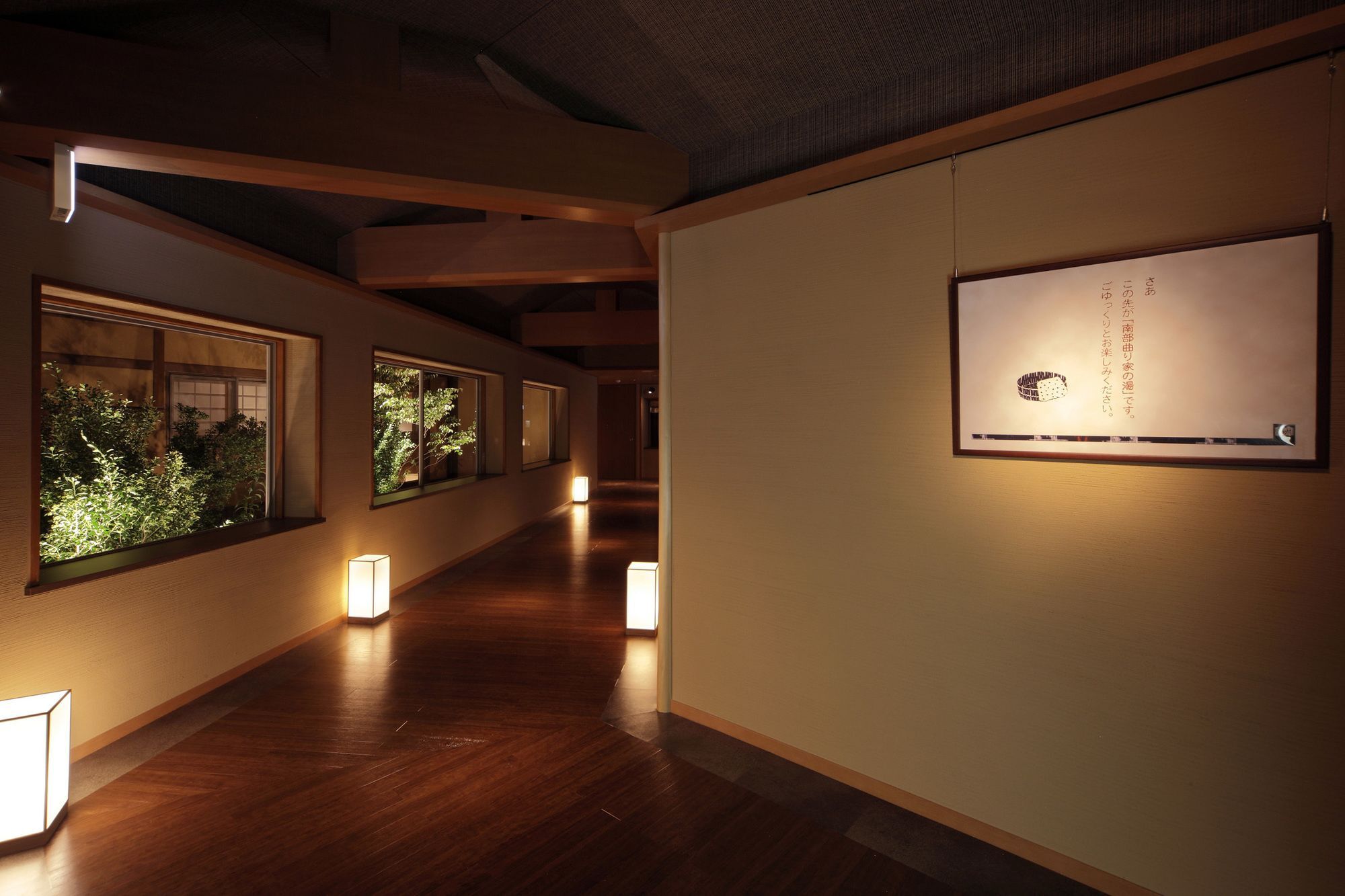 Hotel Shion Morioka Eksteriør bilde
